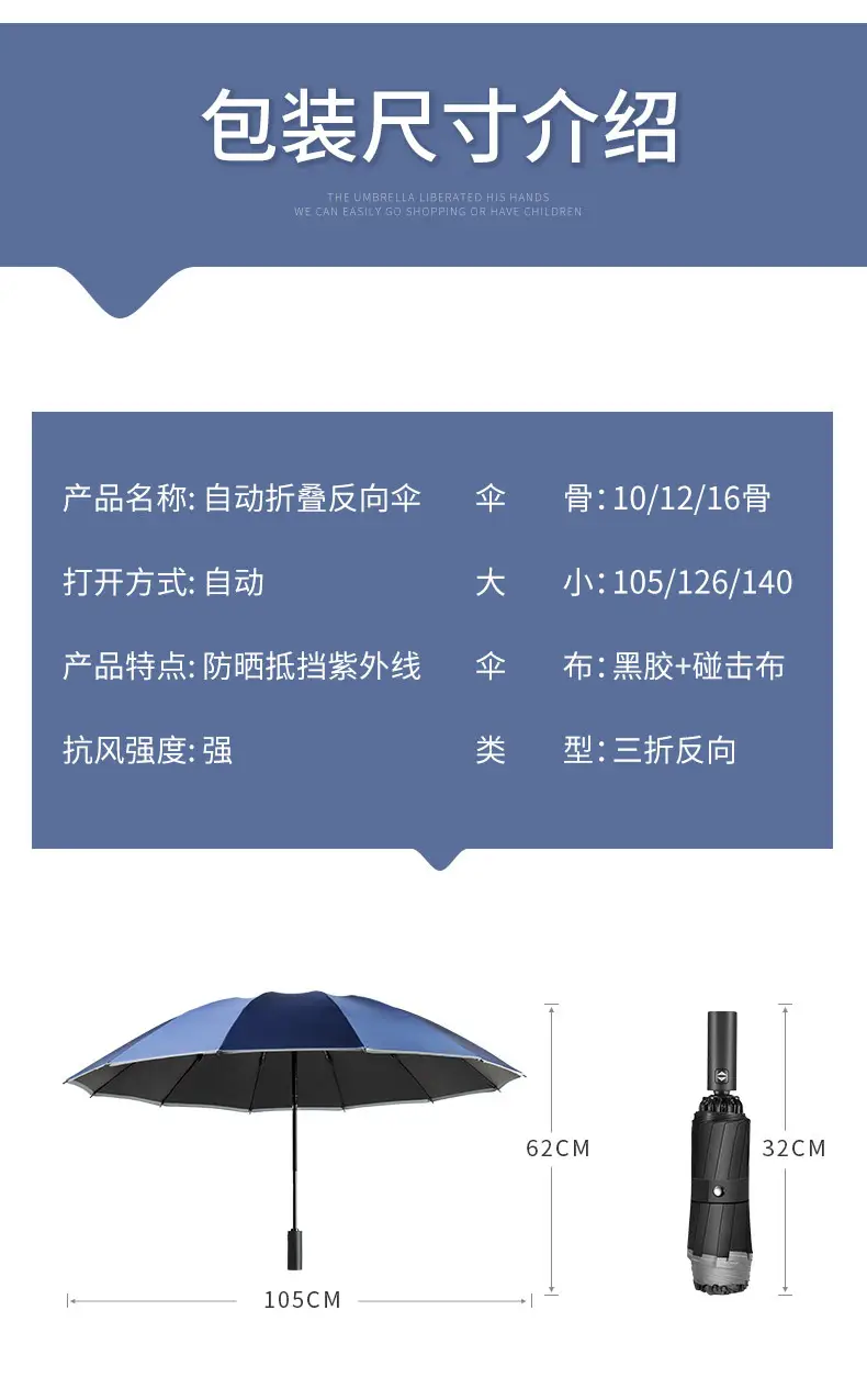 详情页_11.jpg