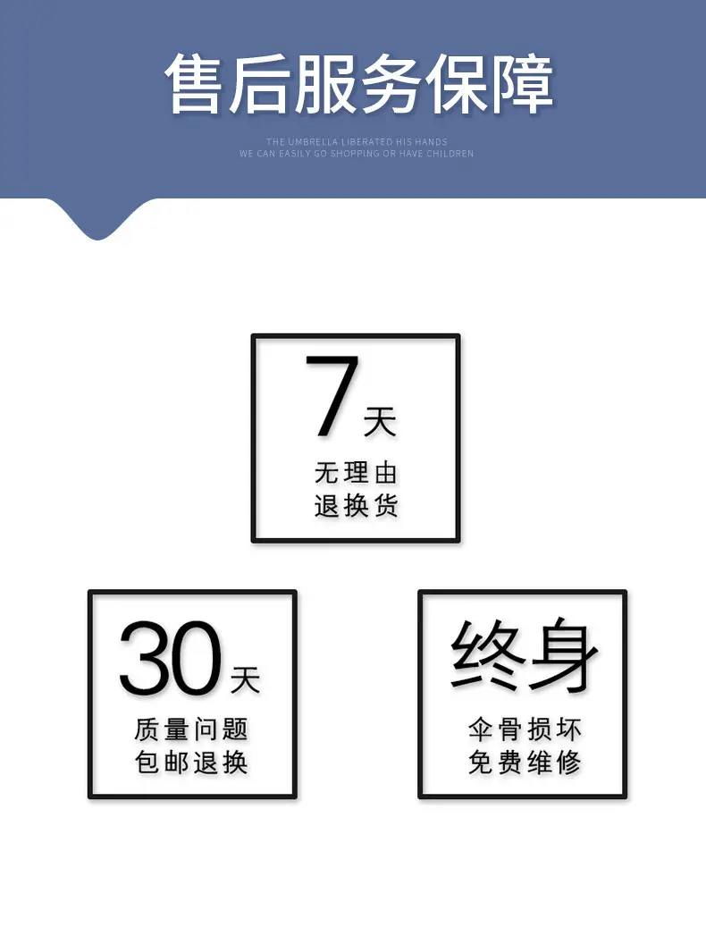 详情页_12.jpg