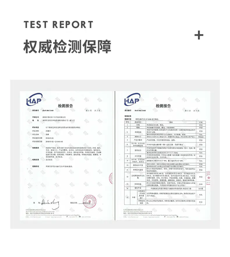 详情_24.jpg