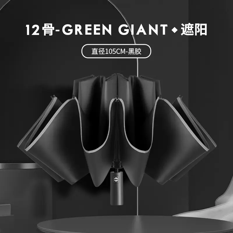12 Bone Green Giant Umbrella Men Black Rubber Rain - Image 11