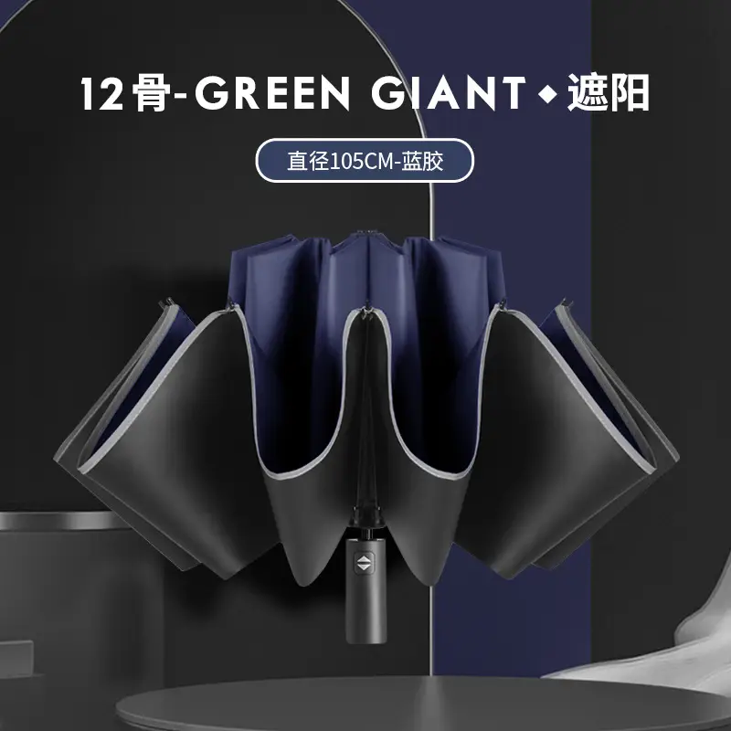 12 Bone Green Giant Umbrella Men Black Rubber Rain - Image 12