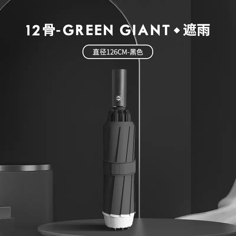 12 Bone Green Giant Umbrella Men Black Rubber Rain - Image 13