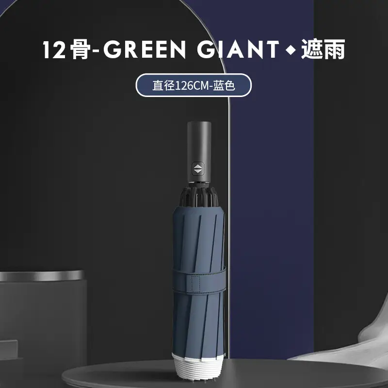 12 Bone Green Giant Umbrella Men Black Rubber Rain - Image 14