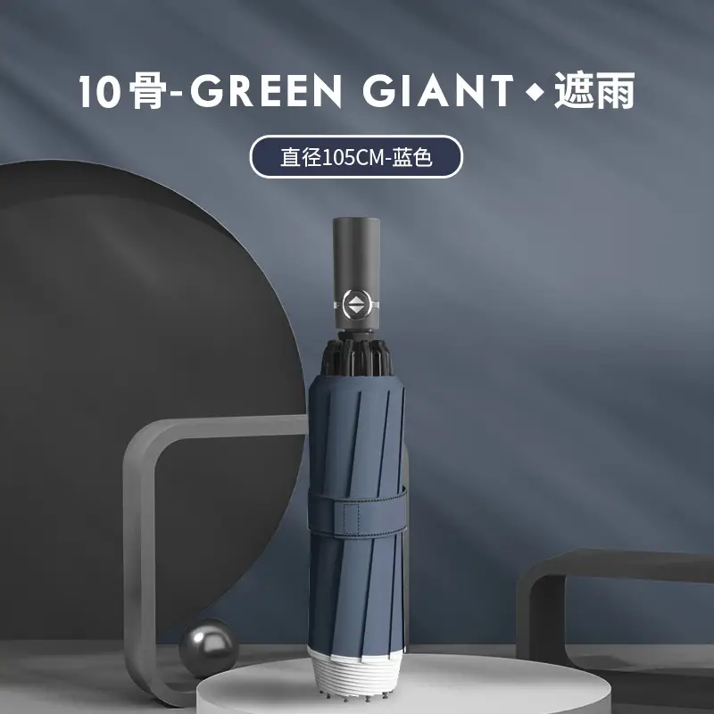 12 Bone Green Giant Umbrella Men Black Rubber Rain - Image 2
