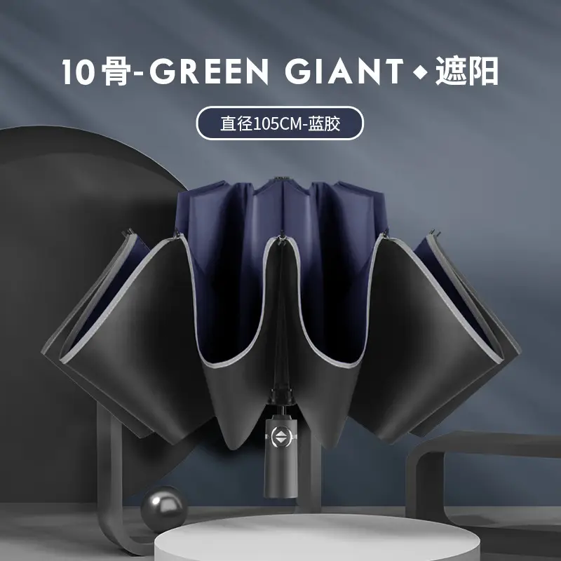 12 Bone Green Giant Umbrella Men Black Rubber Rain - Image 4