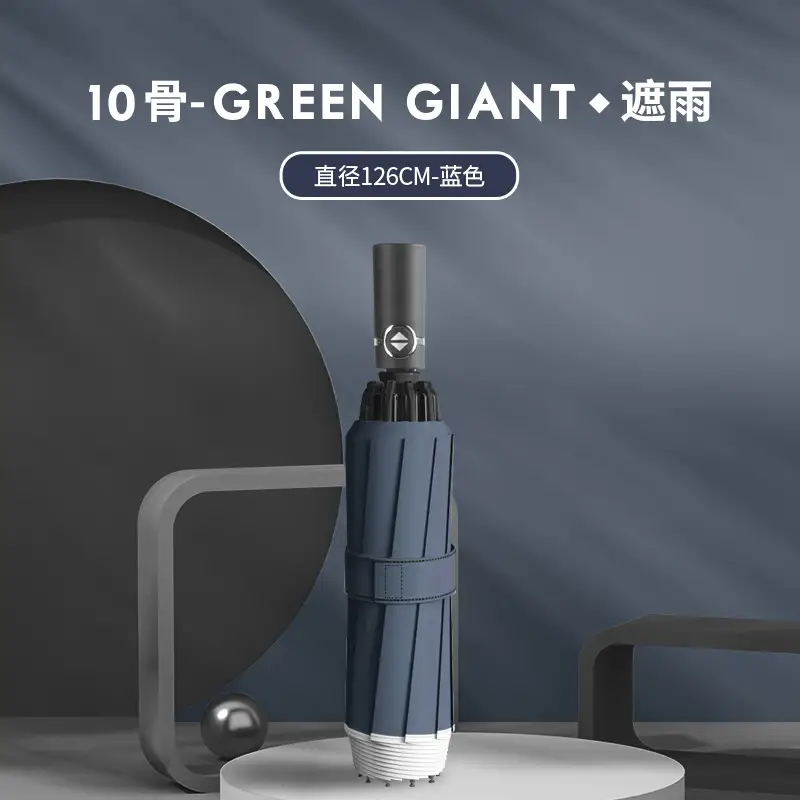 12 Bone Green Giant Umbrella Men Black Rubber Rain - Image 6