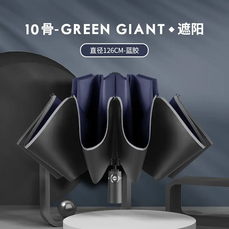 12 Bone Green Giant Umbrella Men Black Rubber Rain - Image 8