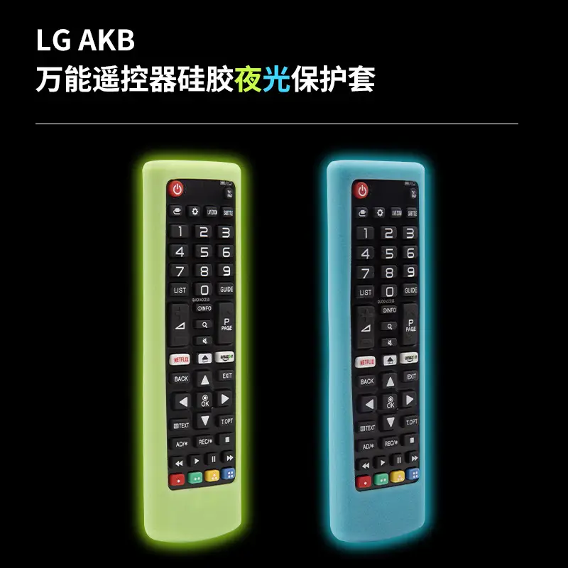 Red Anti-Fall Remote Control Protective Cover - Image 7