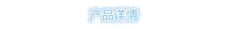 微信图片_20220815205404