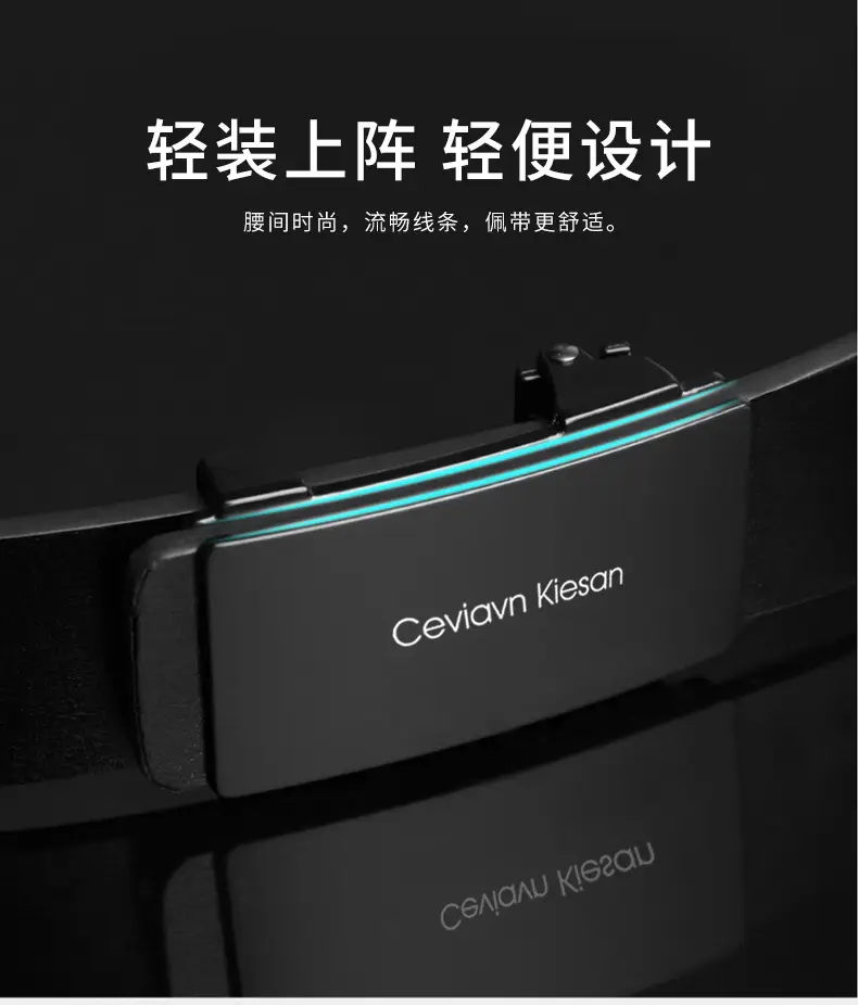 Ceviavn Kiesan Men's Leather Belt with Logo — feature 12