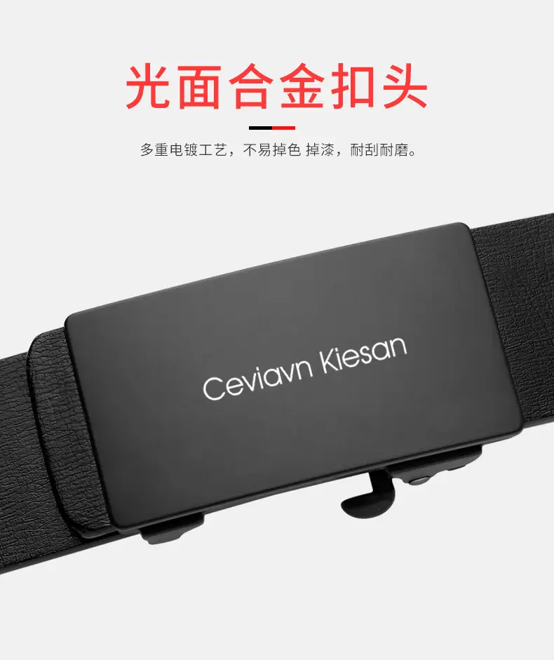 Ceviavn Kiesan Men's Leather Belt with Logo — feature 14