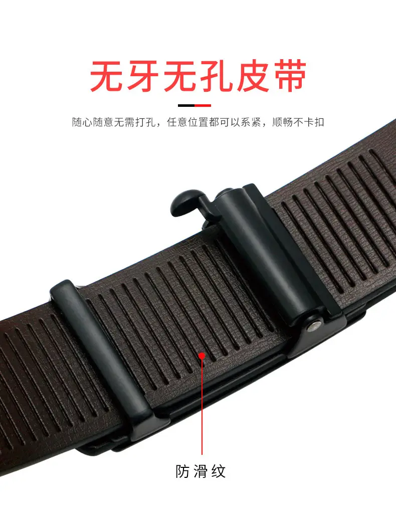 Ceviavn Kiesan Men's Leather Belt with Logo — feature 15