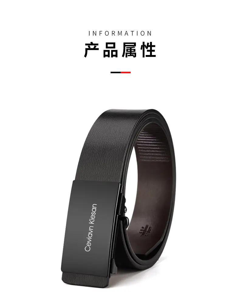 Ceviavn Kiesan Men's Leather Belt with Logo — feature 18