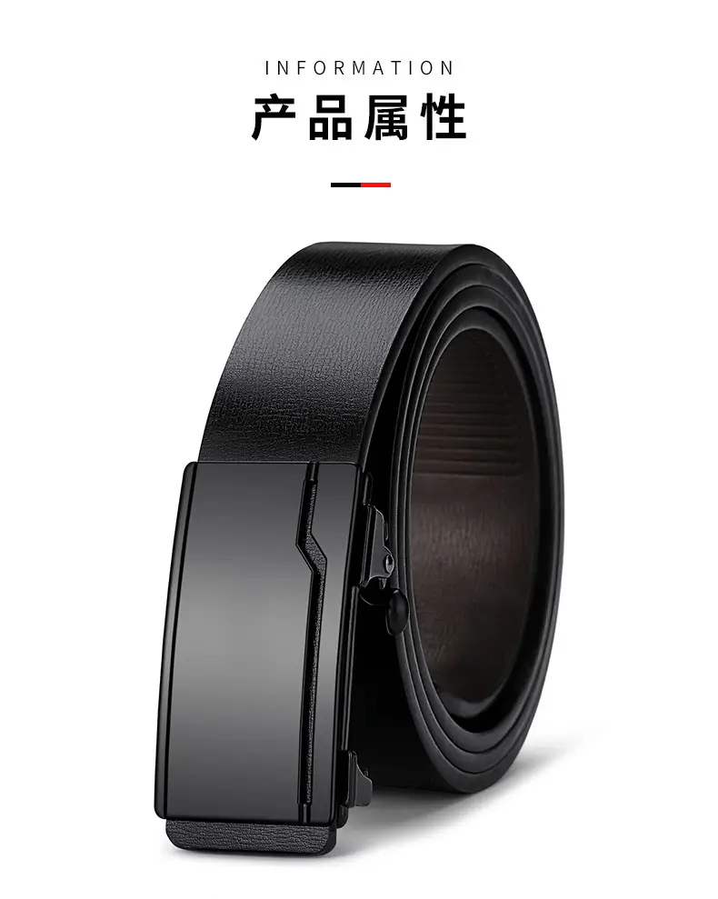 Ceviavn Kiesan Men's Leather Belt with Logo — feature 3