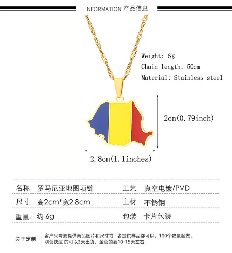 Romanian Map Stainless Steel Necklace for Women — feature 3