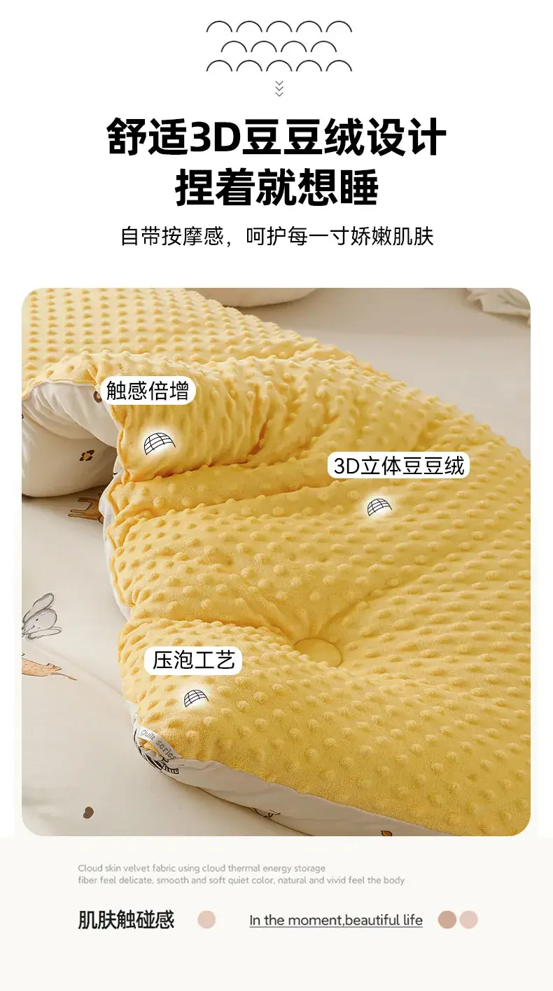 Baby Quilted Coat Peas Design Single Double Thickened — feature 11