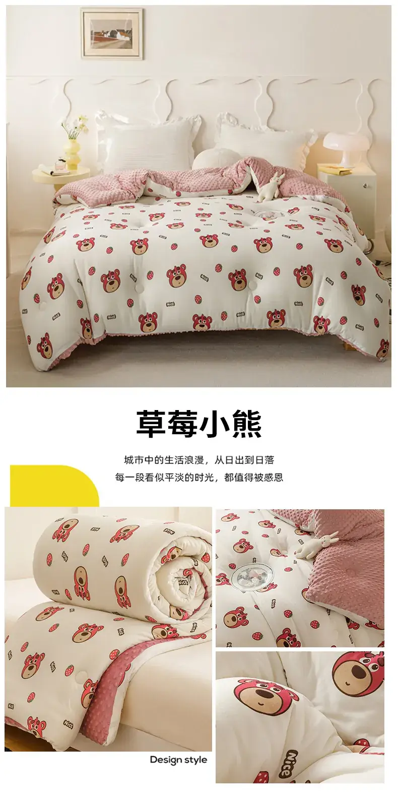 Baby Quilted Coat Peas Design Single Double Thickened — feature 22
