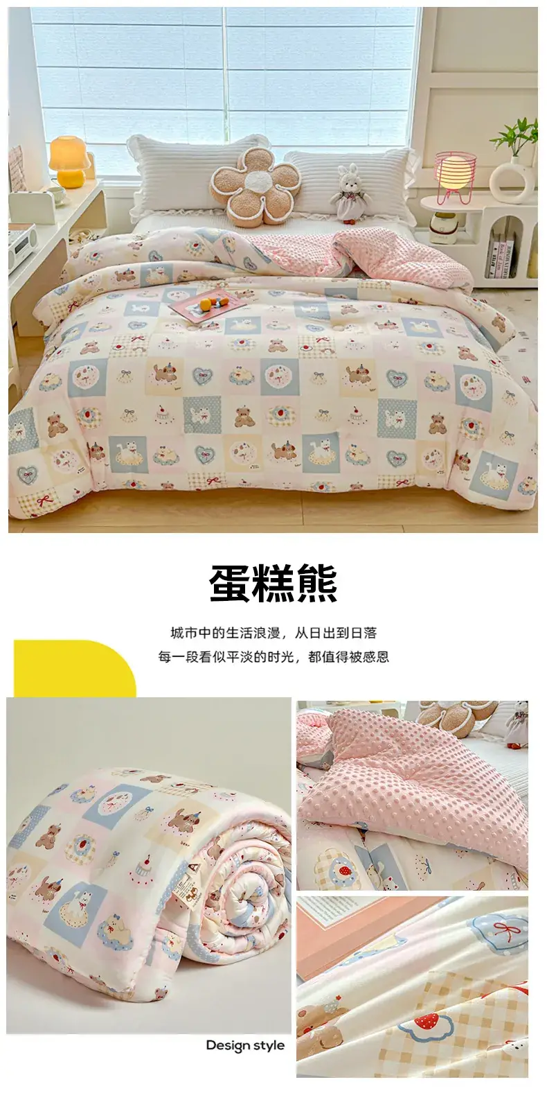 Baby Quilted Coat Peas Design Single Double Thickened — feature 23