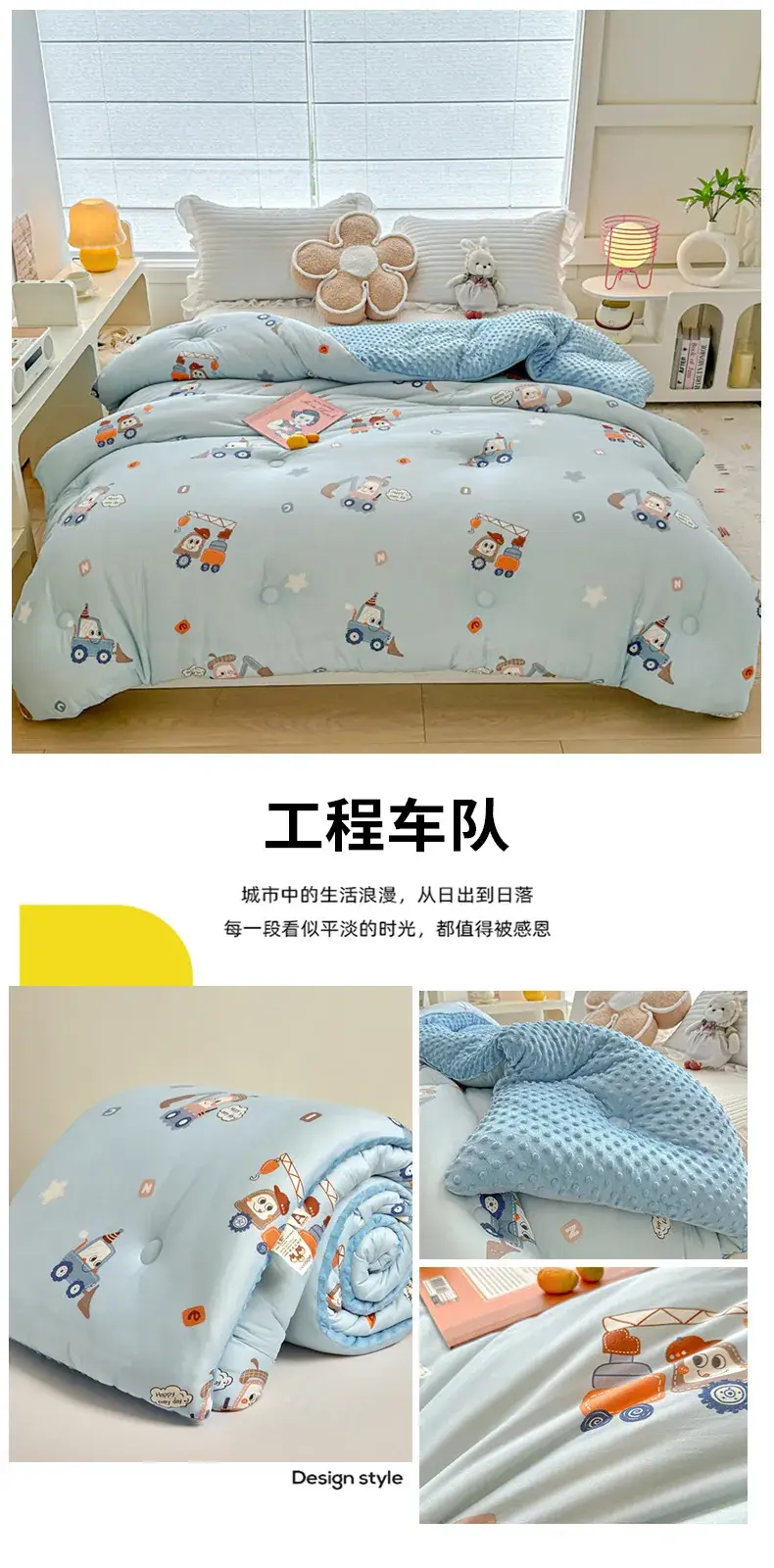 Baby Quilted Coat Peas Design Single Double Thickened — feature 24