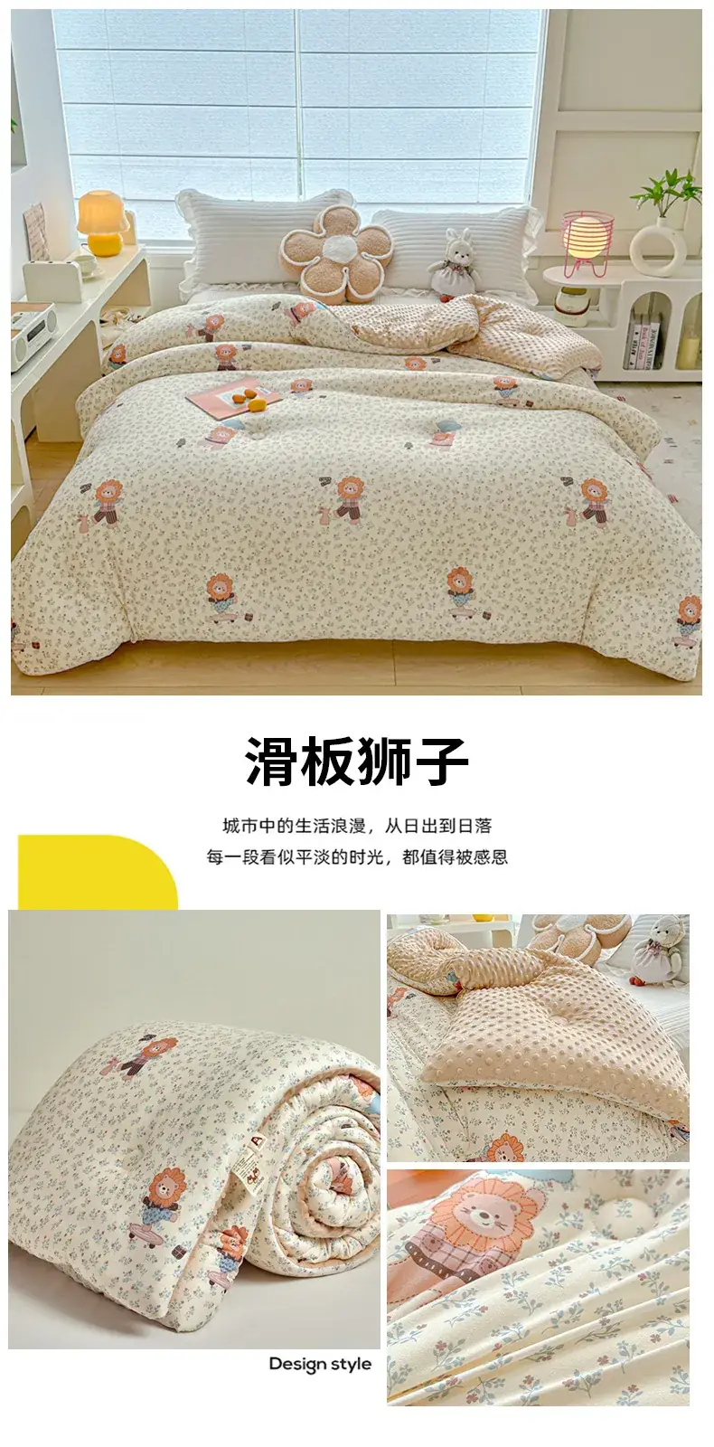 Baby Quilted Coat Peas Design Single Double Thickened — feature 26