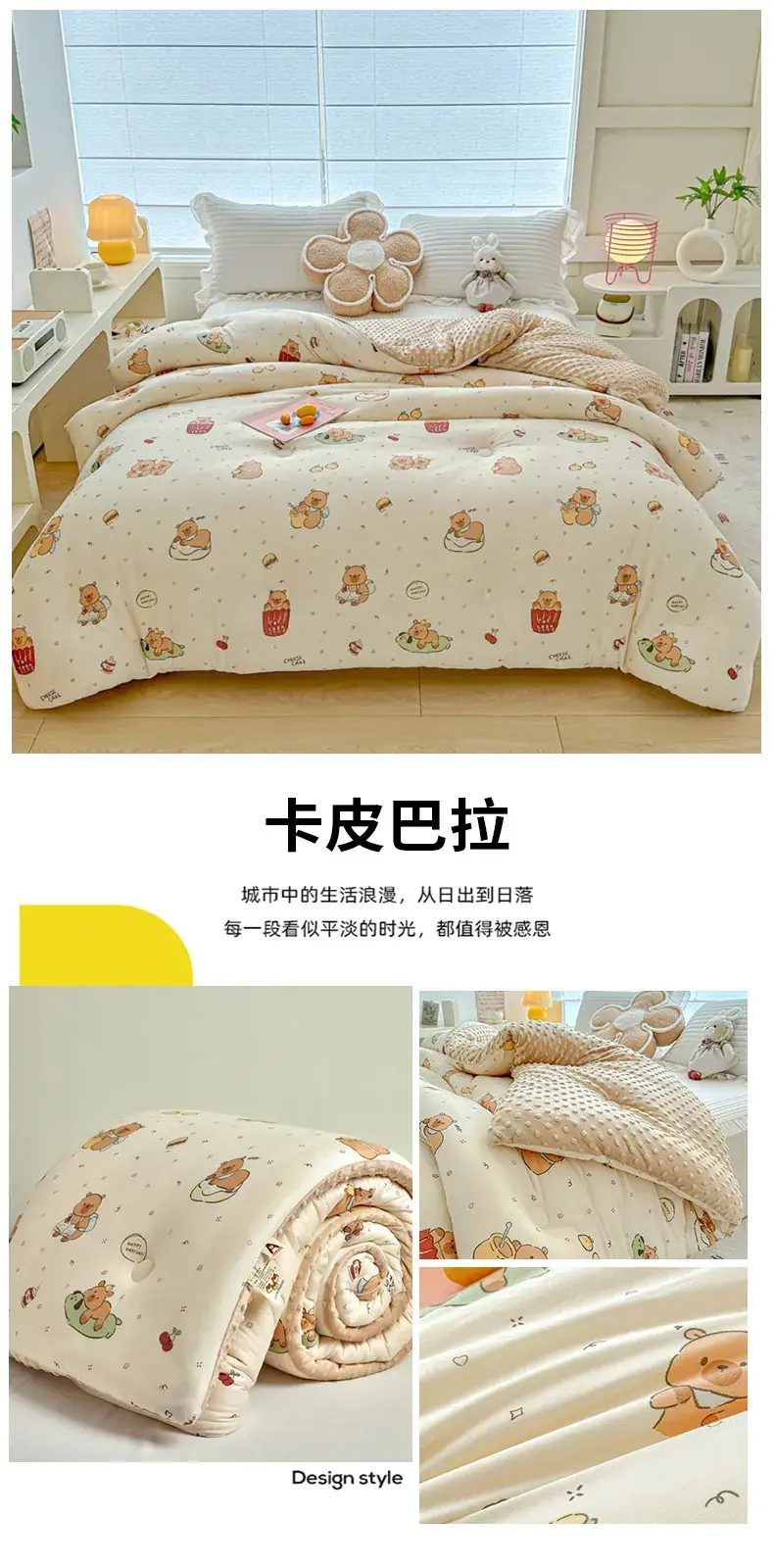 Baby Quilted Coat Peas Design Single Double Thickened — feature 27