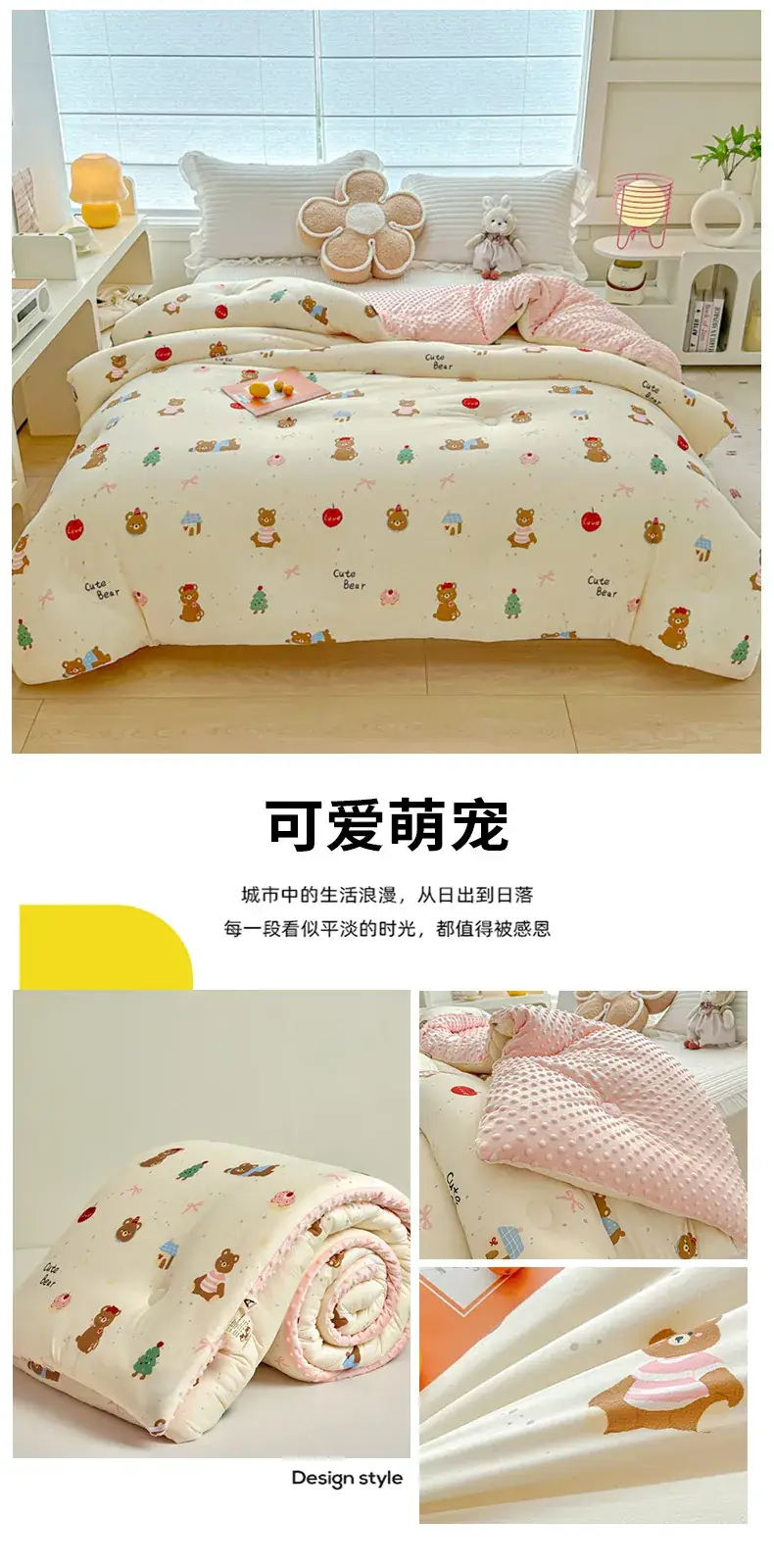 Baby Quilted Coat Peas Design Single Double Thickened — feature 28