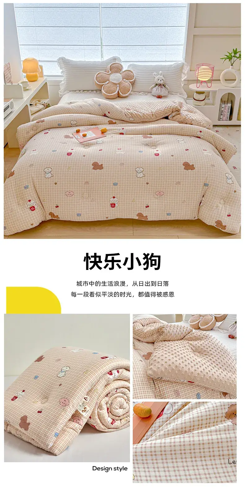 Baby Quilted Coat Peas Design Single Double Thickened — feature 29