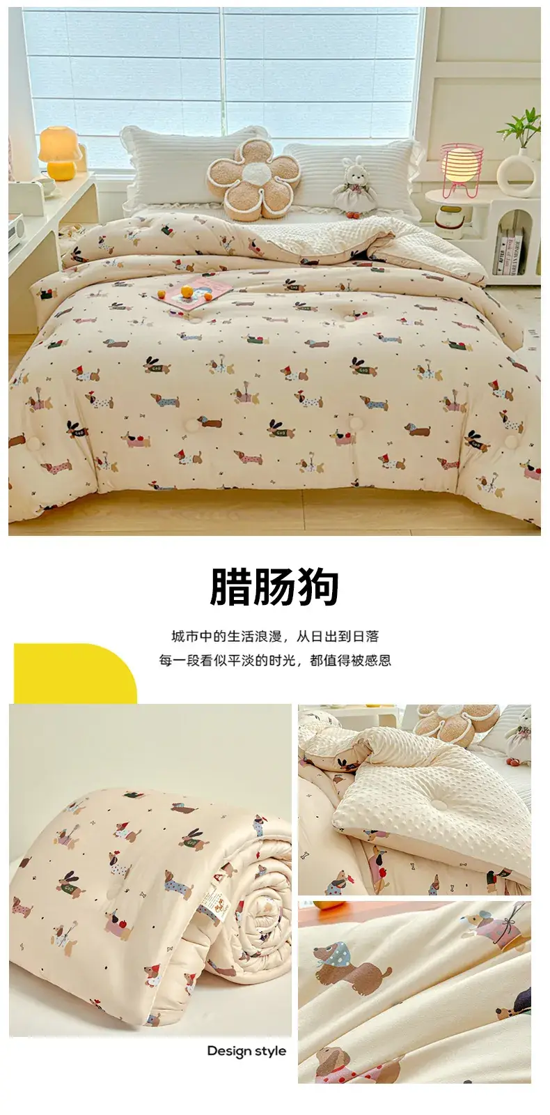 Baby Quilted Coat Peas Design Single Double Thickened — feature 30