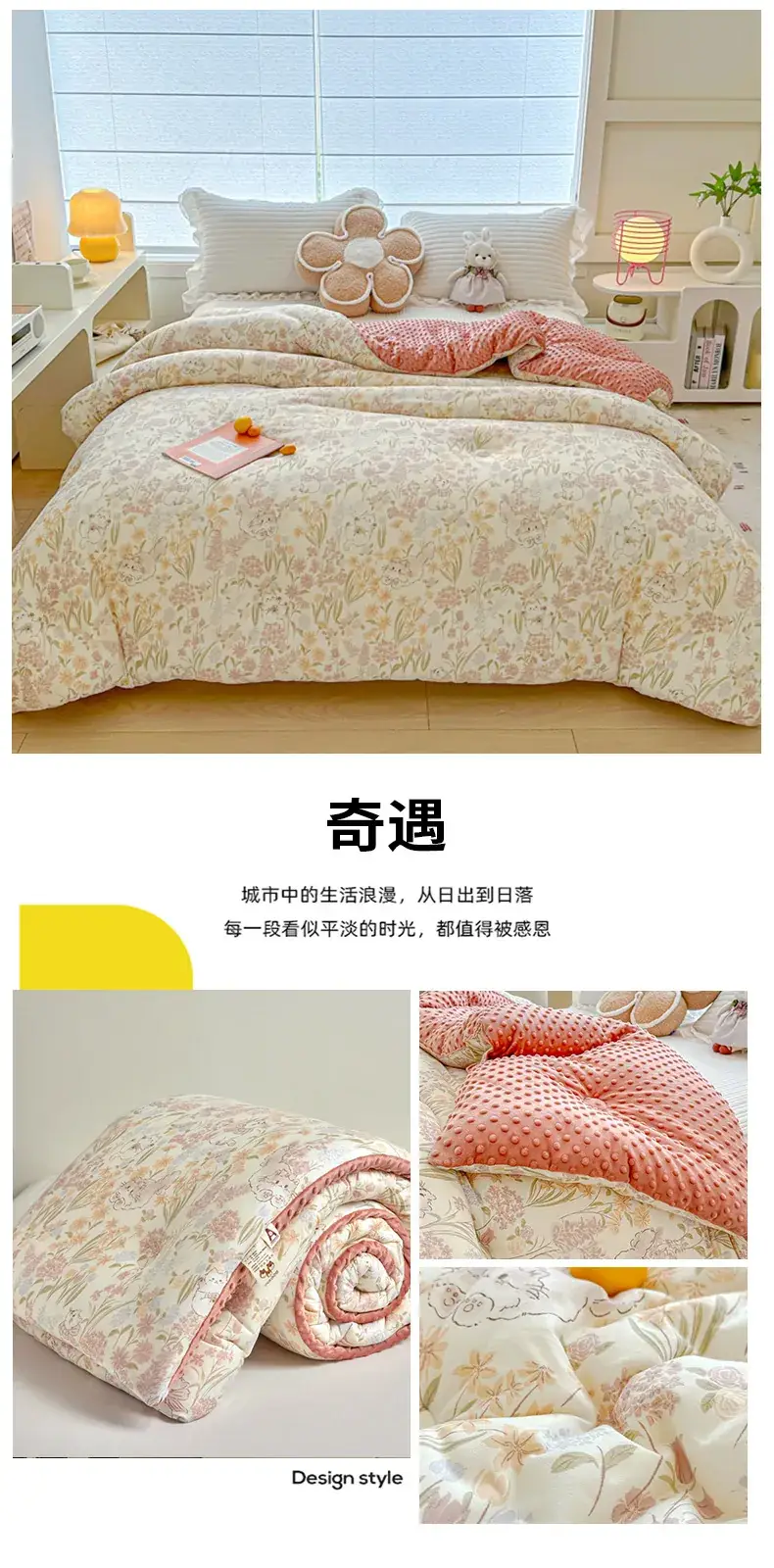 Baby Quilted Coat Peas Design Single Double Thickened — feature 33