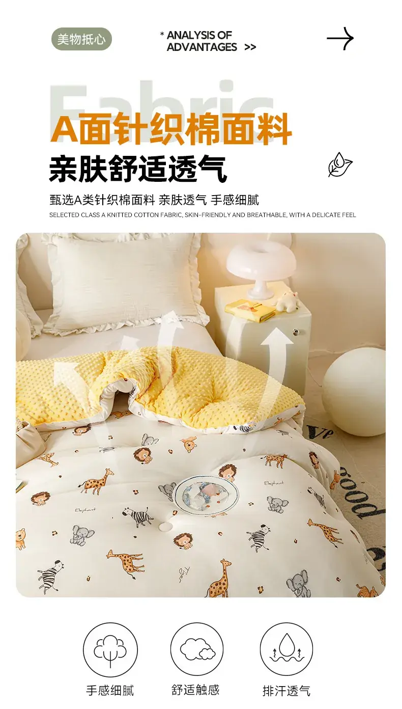 Baby Quilted Coat Peas Design Single Double Thickened — feature 8