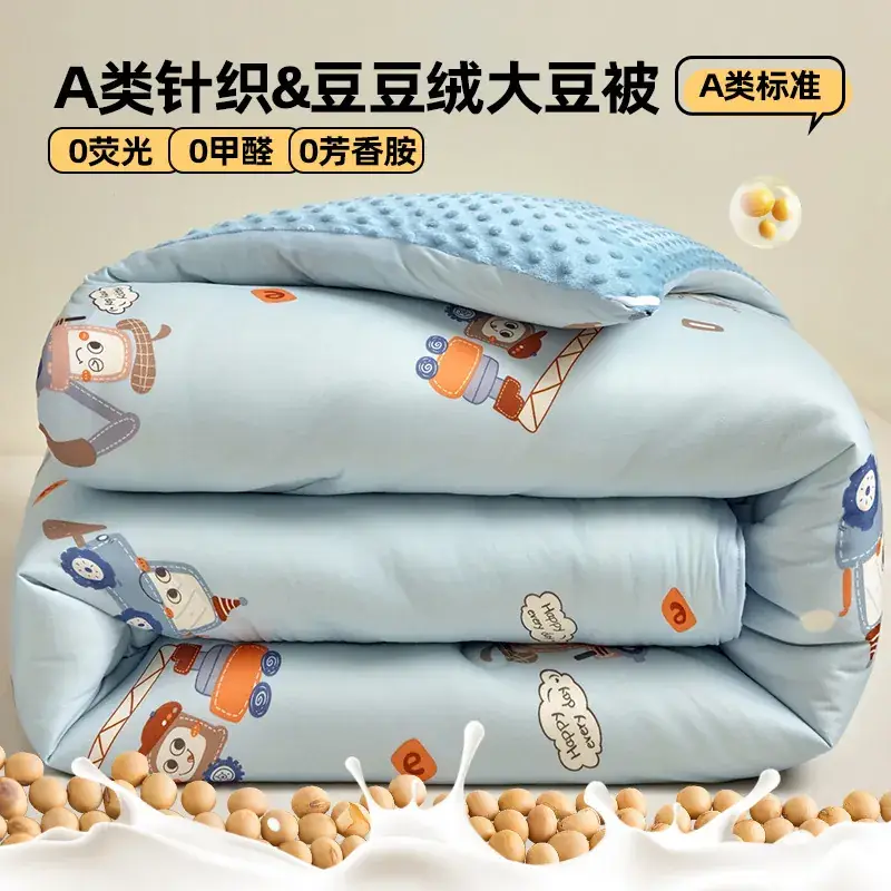 Baby Quilted Coat Peas Design Single Double Thickened - Image 6