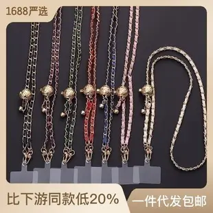 Snake Bone Chain Mobile Phone Case Crossbody Strap — feature 17