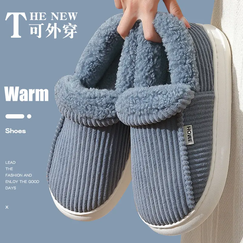 Home Cotton Slippers with Heel for Women Winter Large Size Plush Warm Thick Sole Home Men's Striped Cotton Shoes Men's Winter Wholesale - Image 9