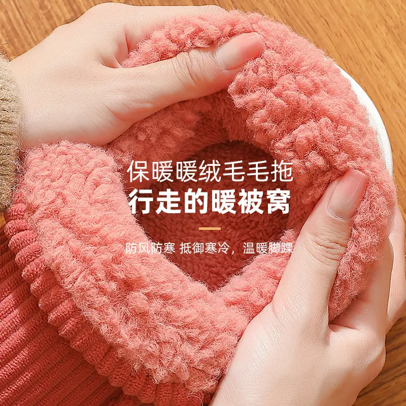 Home Cotton Slippers with Heel for Women Winter Large Size Plush Warm Thick Sole Home Men's Striped Cotton Shoes Men's Winter Wholesale - Image 11