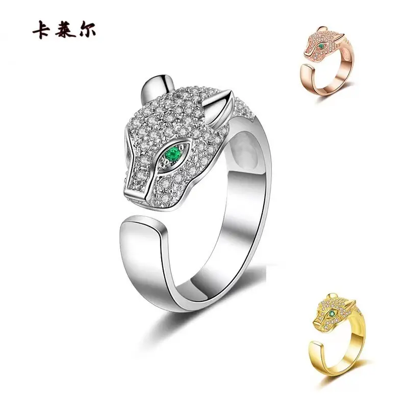 Leopard Head Ring with Full Diamond Open Design — feature 2