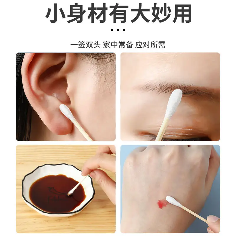Double-head Degreasing Ear Swabs 500 Pcs - Image 12