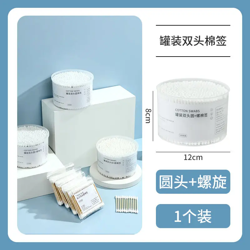 Double-head Degreasing Ear Swabs 500 Pcs - Image 2