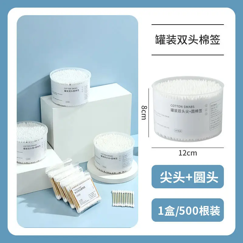 Double-head Degreasing Ear Swabs 500 Pcs - Image 3