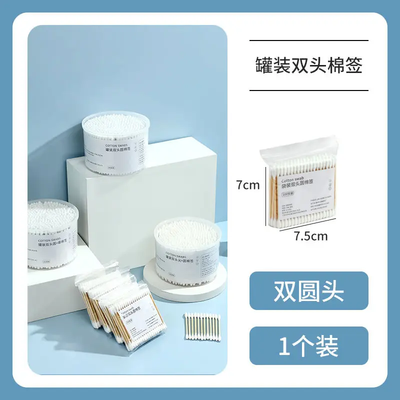 Double-head Degreasing Ear Swabs 500 Pcs - Image 4