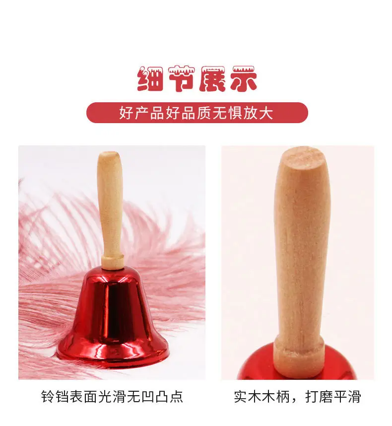 详情_11.jpg