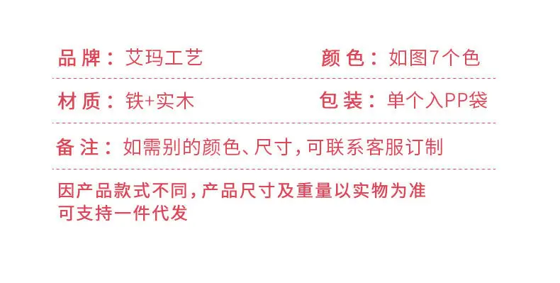 详情_18.jpg