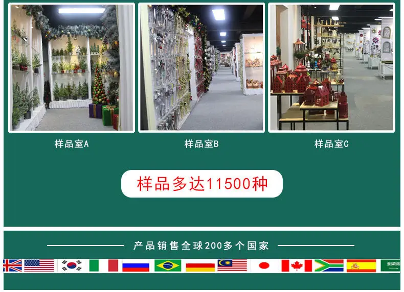 详情_05.jpg
