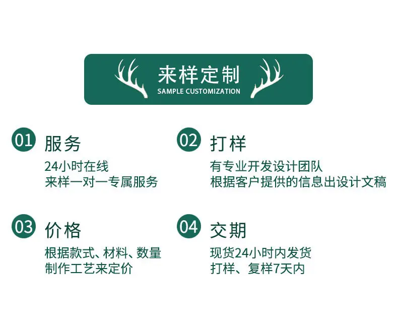 详情_06.jpg