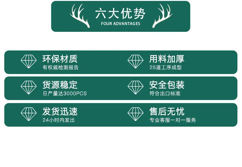详情_07.jpg
