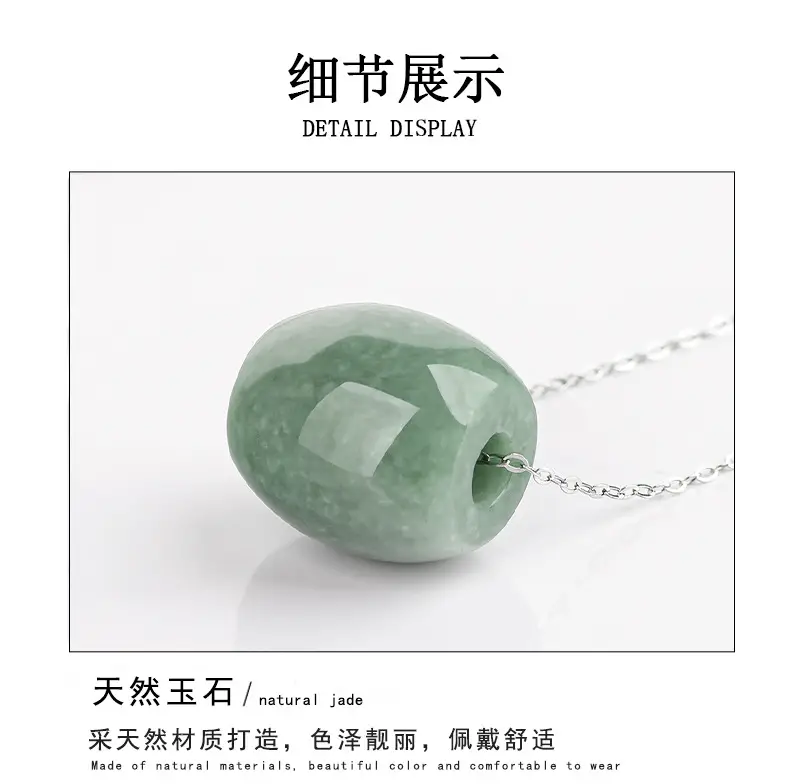 Green Jade Bean Necklace for Women — feature 5