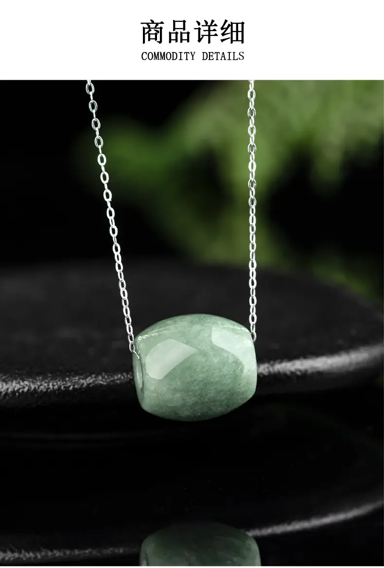Green Jade Bean Necklace for Women — feature 7