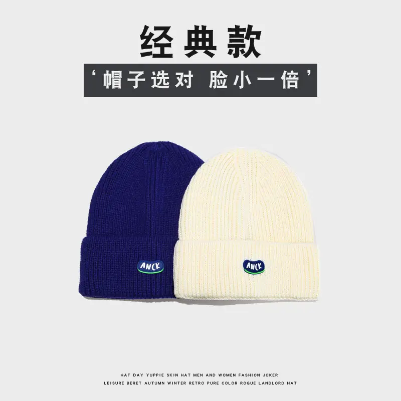 Men Wool Knitted Beanie Grey Winter Warm - Image 25