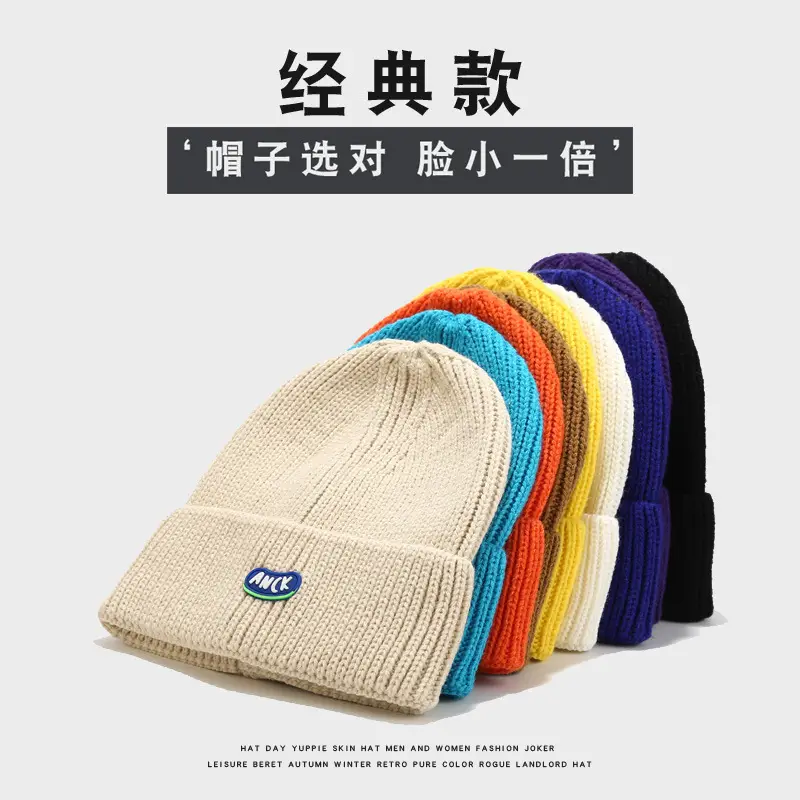 Men Wool Knitted Beanie Grey Winter Warm - Image 26