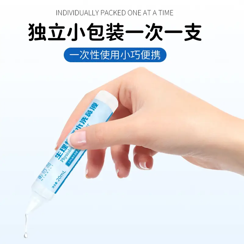 Sodium Chloride Physiological Sea Salt Water Nose Cleanser 20ml
