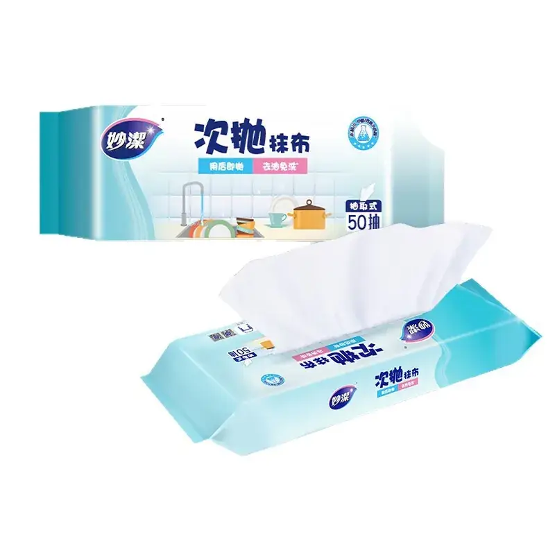 Miaojie Disposable Dish Towel Oil Remover Decontamination